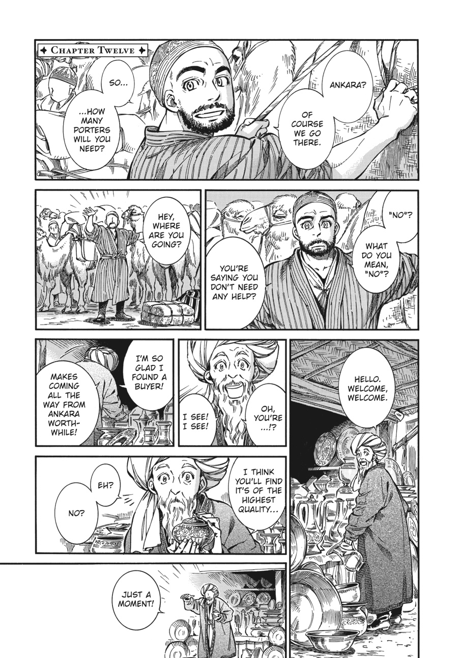 A Bride's Story Chapter 12 - Page 4