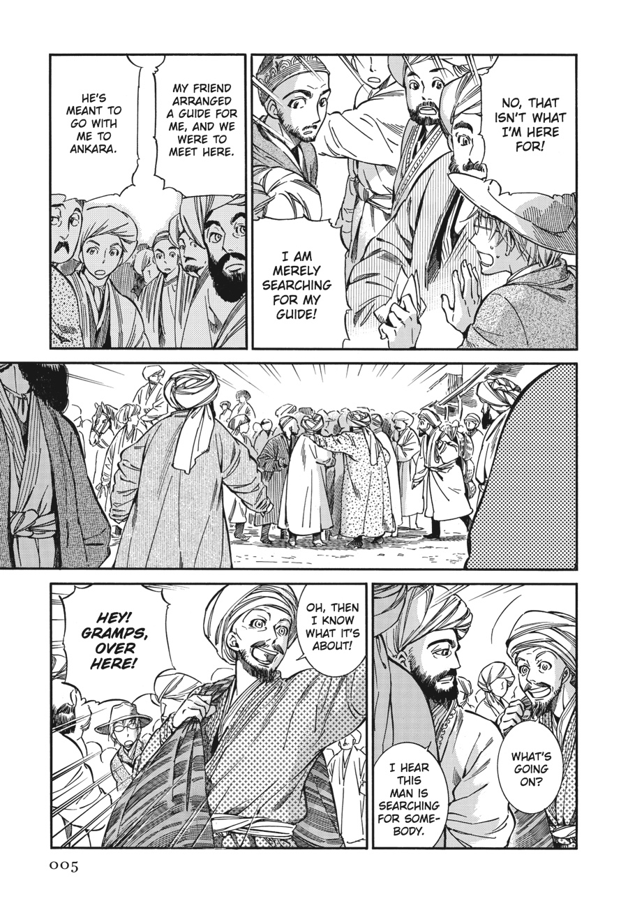A Bride's Story Chapter 12 - Page 6