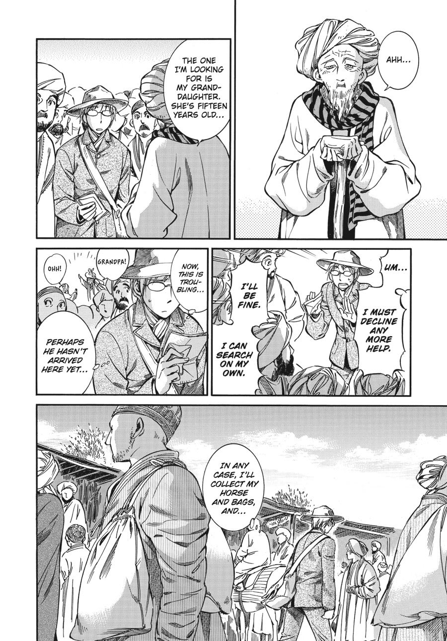 A Bride's Story Chapter 12 - Page 7