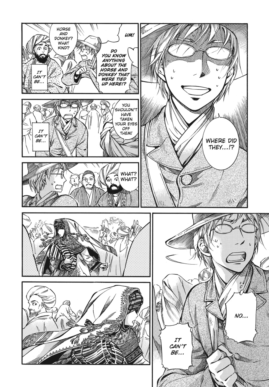 A Bride's Story Chapter 12 - Page 9