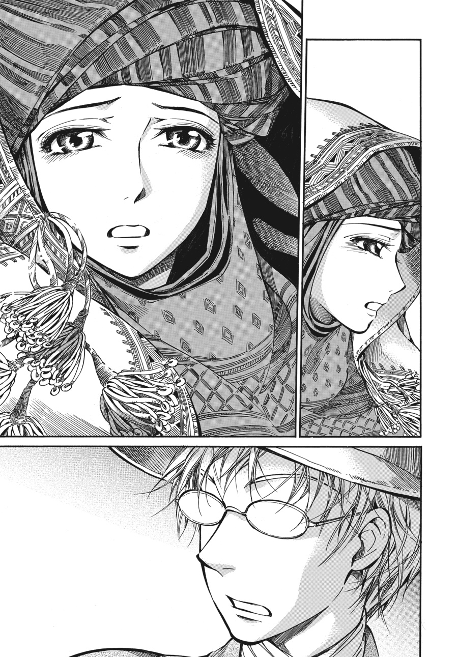 A Bride's Story Chapter 12 - Page 10