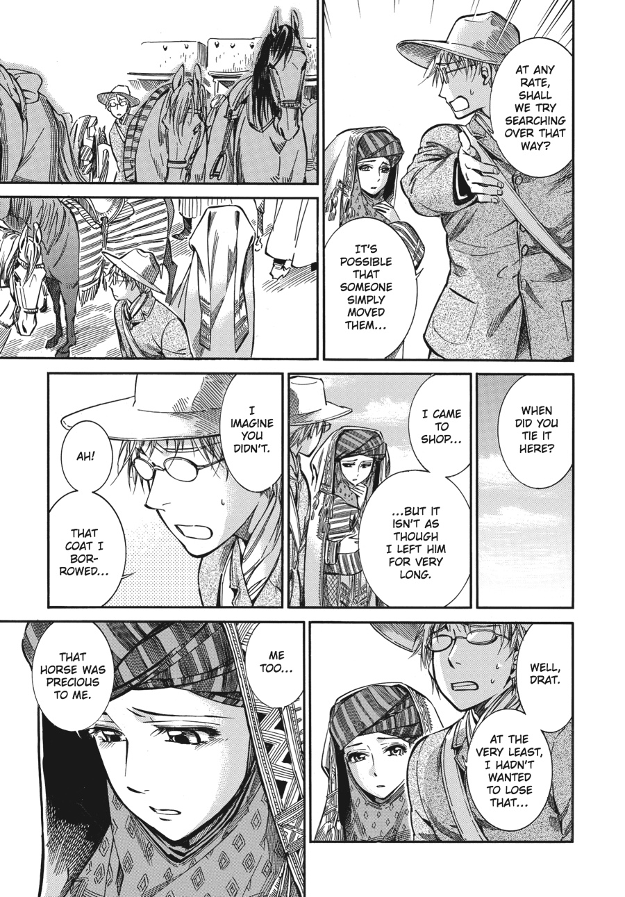 A Bride's Story Chapter 12 - Page 12