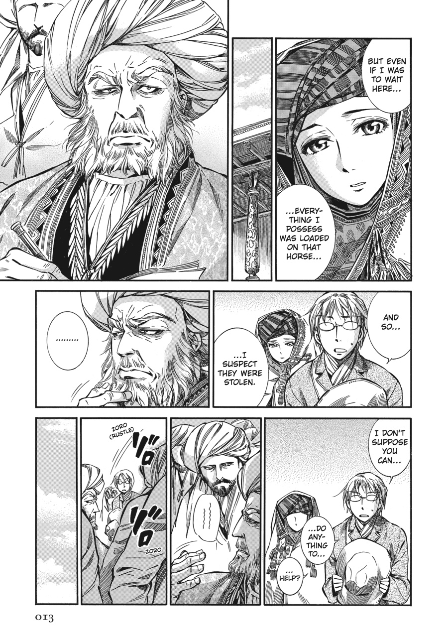 A Bride's Story Chapter 12 - Page 14