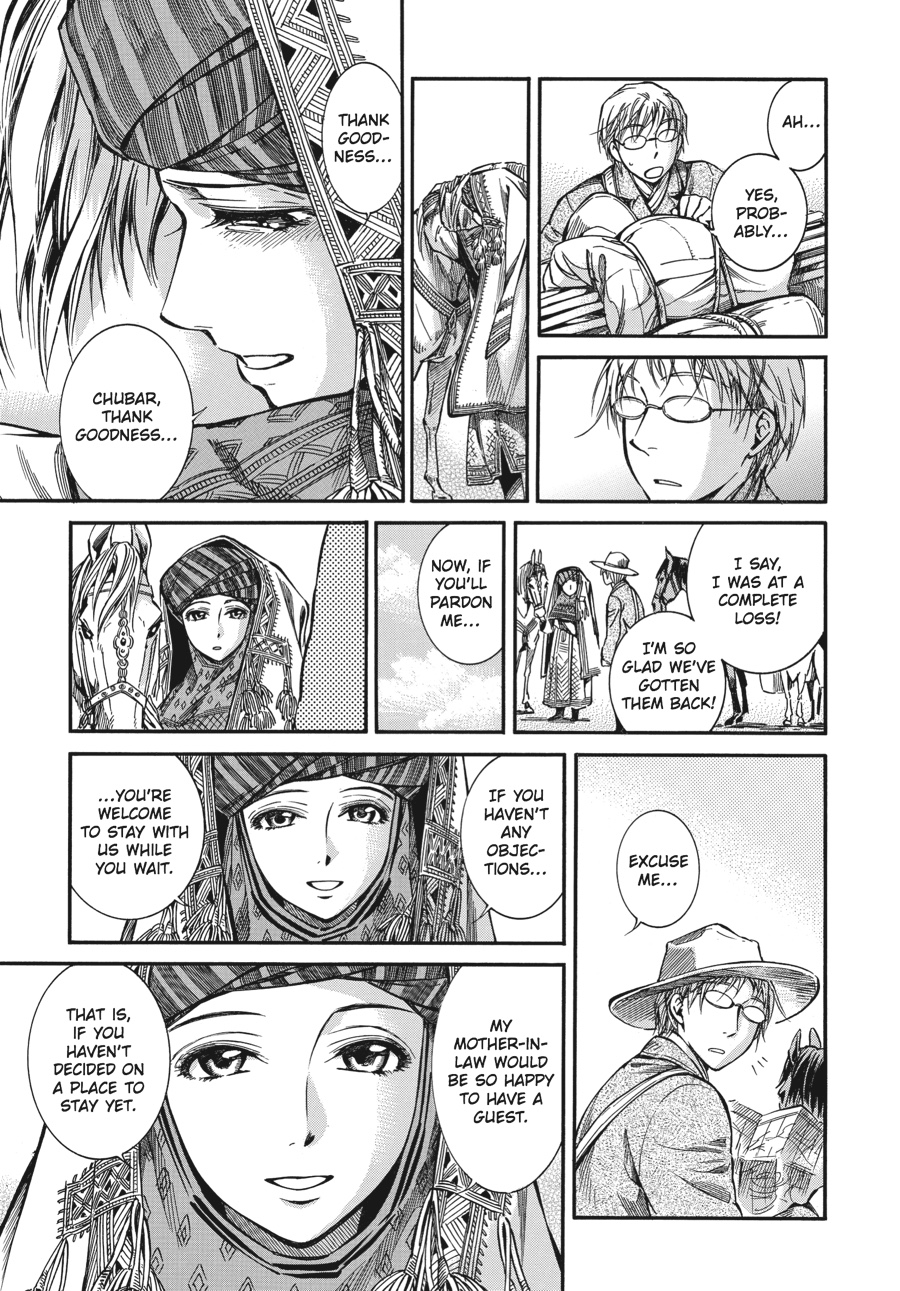 A Bride's Story Chapter 12 - Page 16