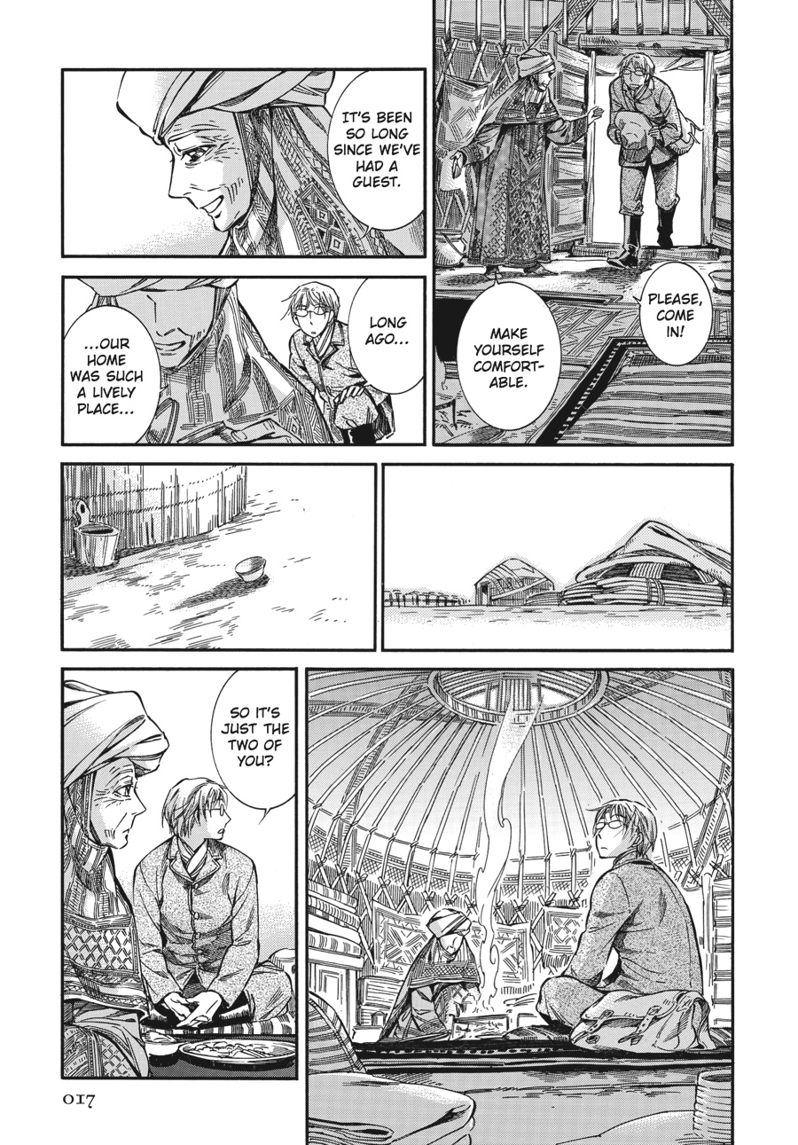 A Bride's Story Chapter 12 - Page 18
