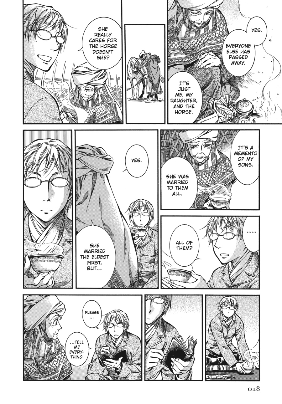 A Bride's Story Chapter 12 - Page 19