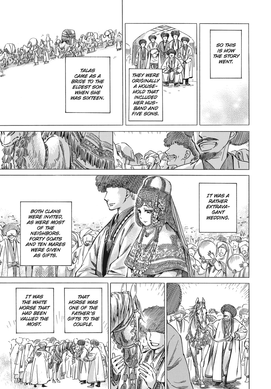A Bride's Story Chapter 12 - Page 20