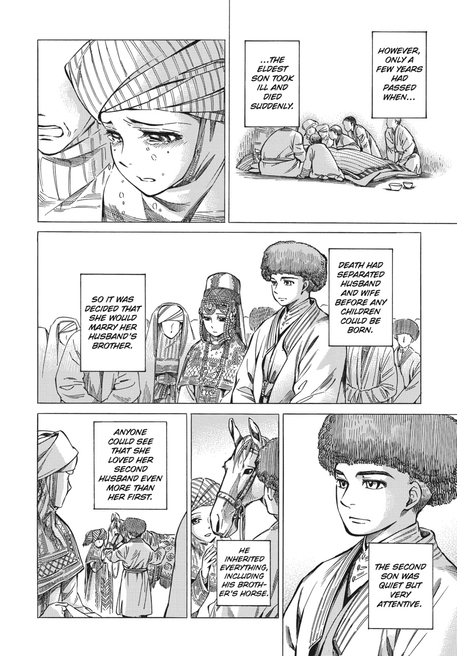 A Bride's Story Chapter 12 - Page 21