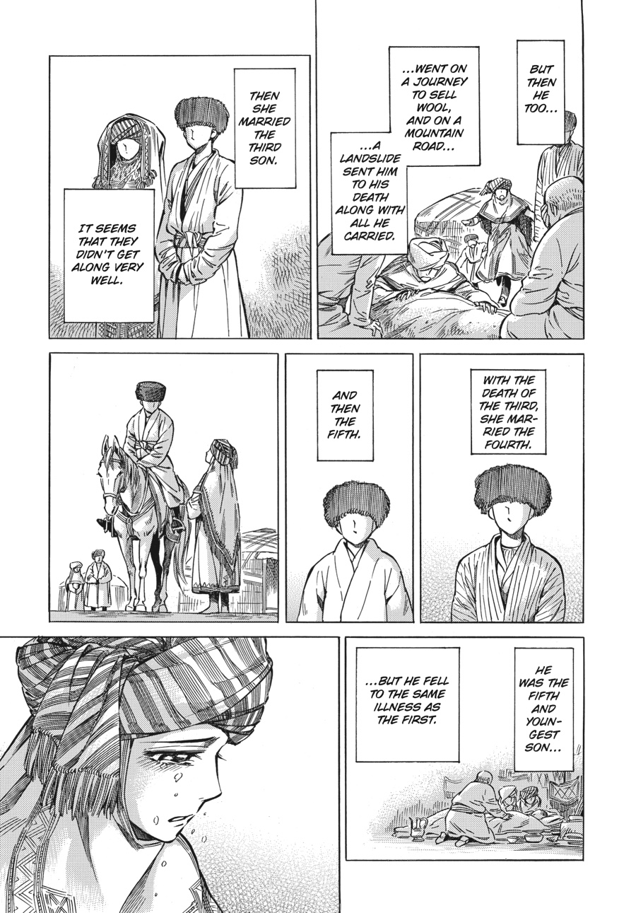A Bride's Story Chapter 12 - Page 22