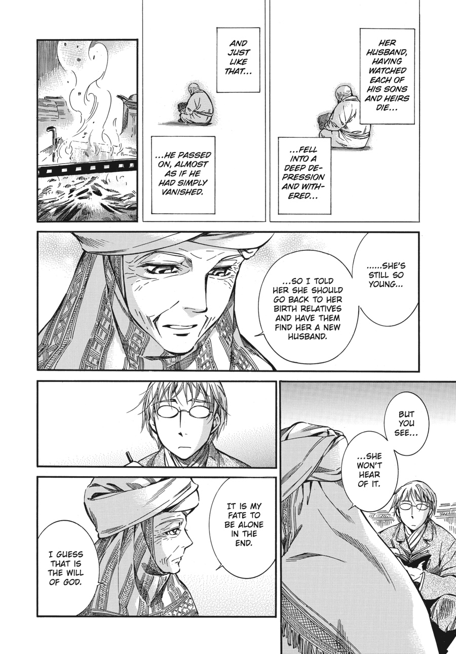 A Bride's Story Chapter 12 - Page 23