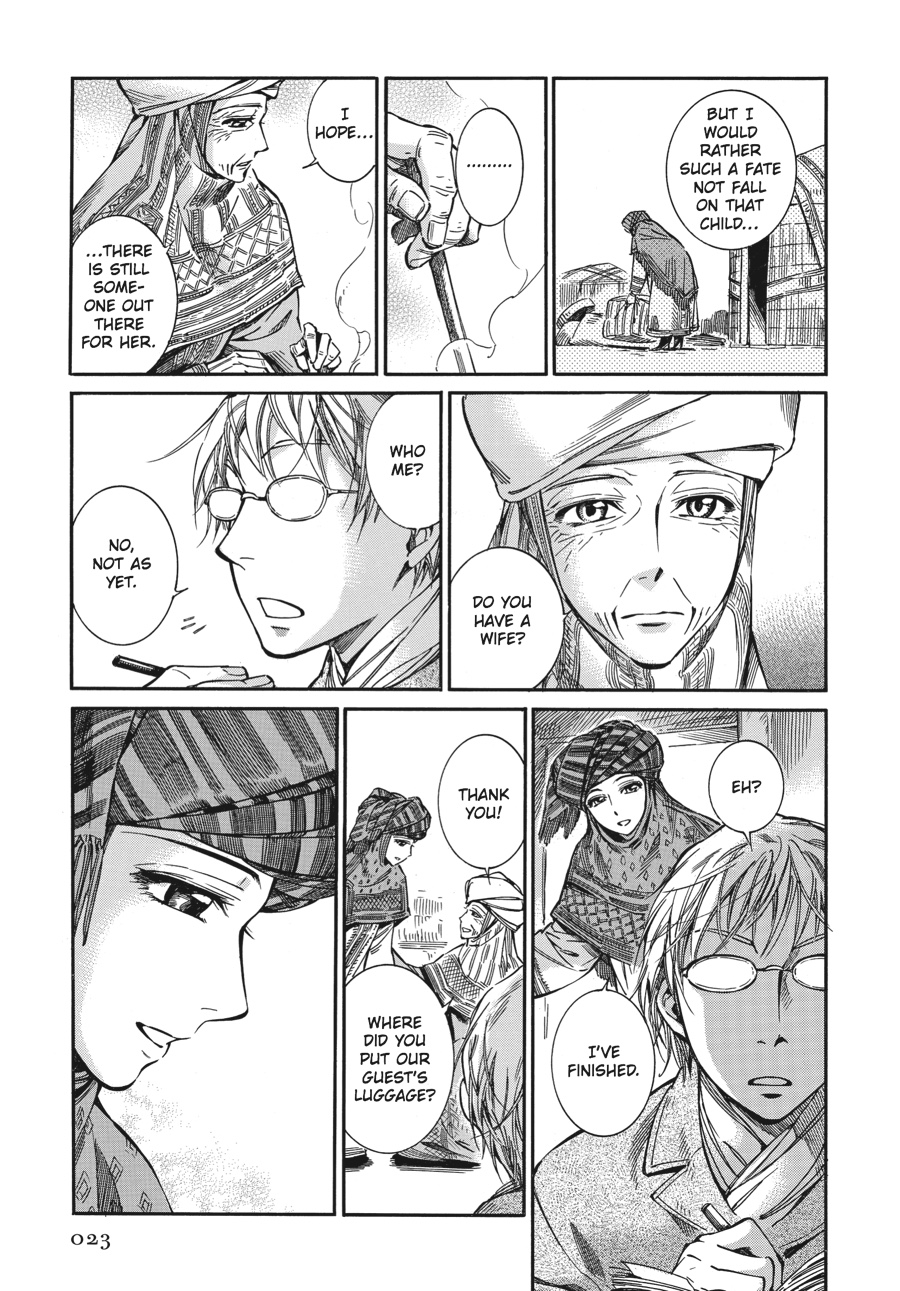 A Bride's Story Chapter 12 - Page 24