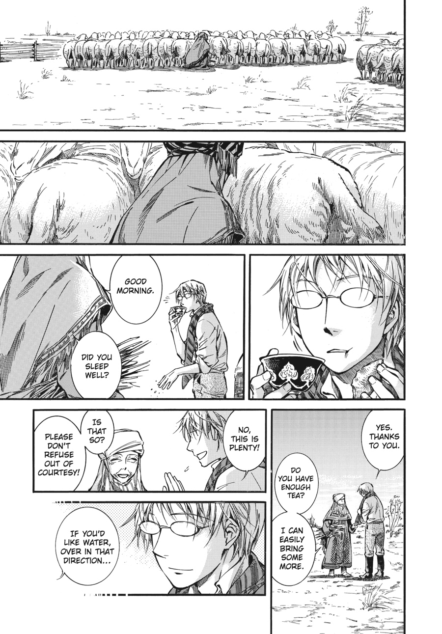 A Bride's Story Chapter 13 - Page 3