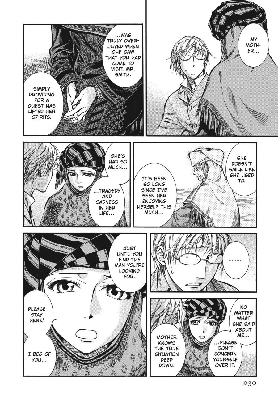 A Bride's Story Chapter 13 - Page 6
