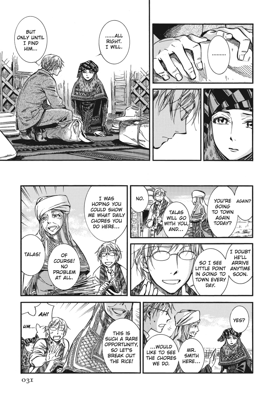 A Bride's Story Chapter 13 - Page 7
