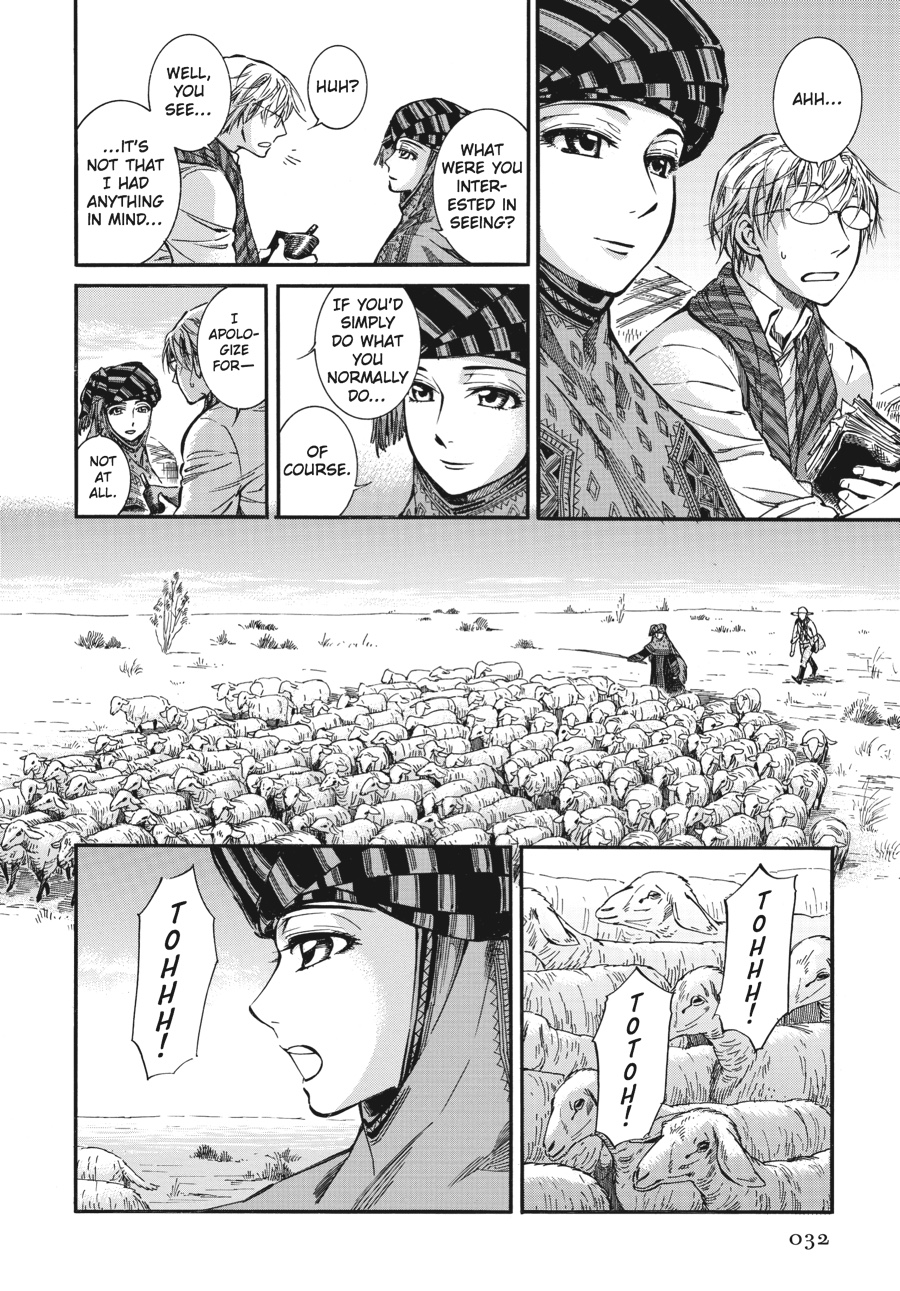 A Bride's Story Chapter 13 - Page 8