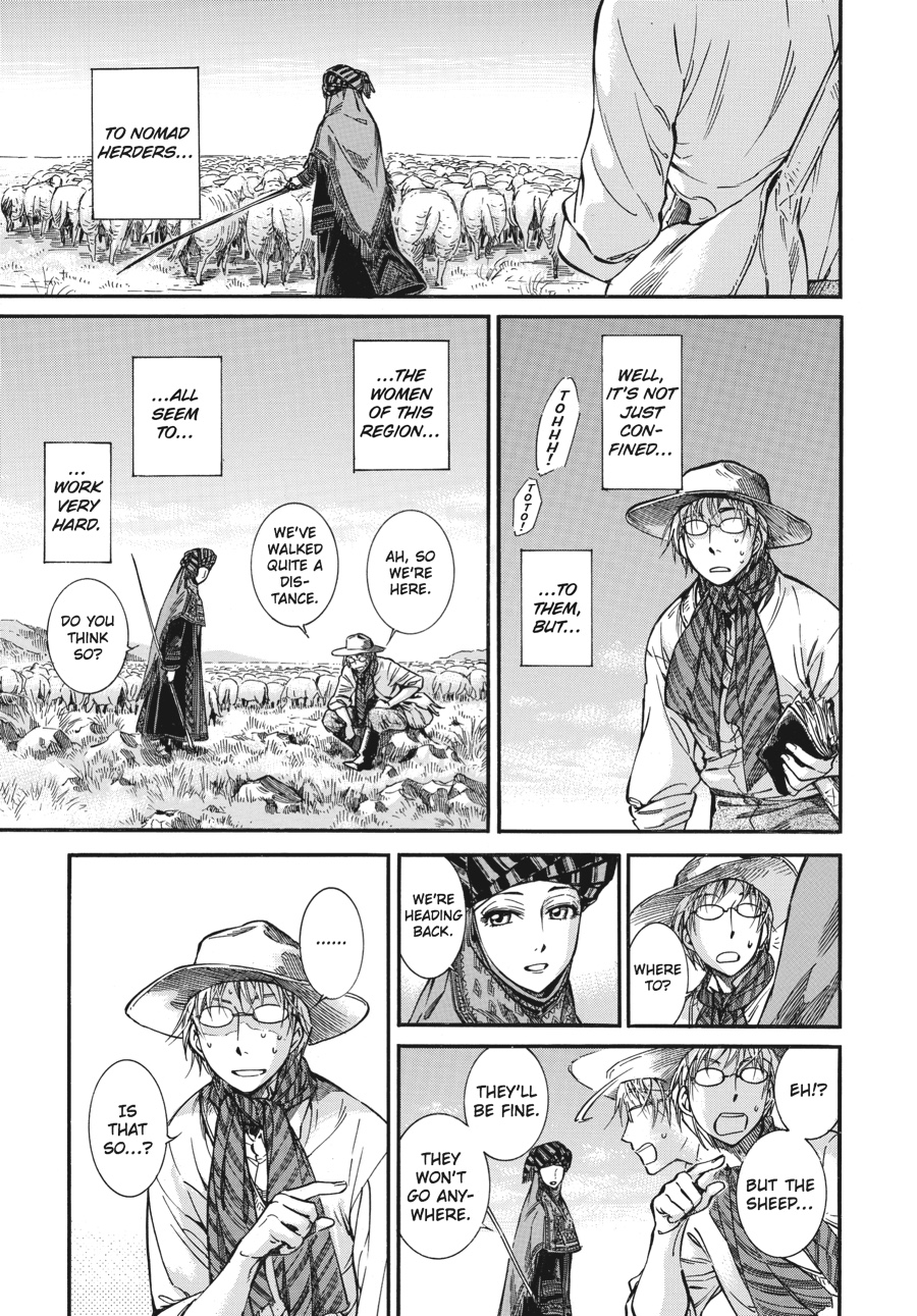 A Bride's Story Chapter 13 - Page 9