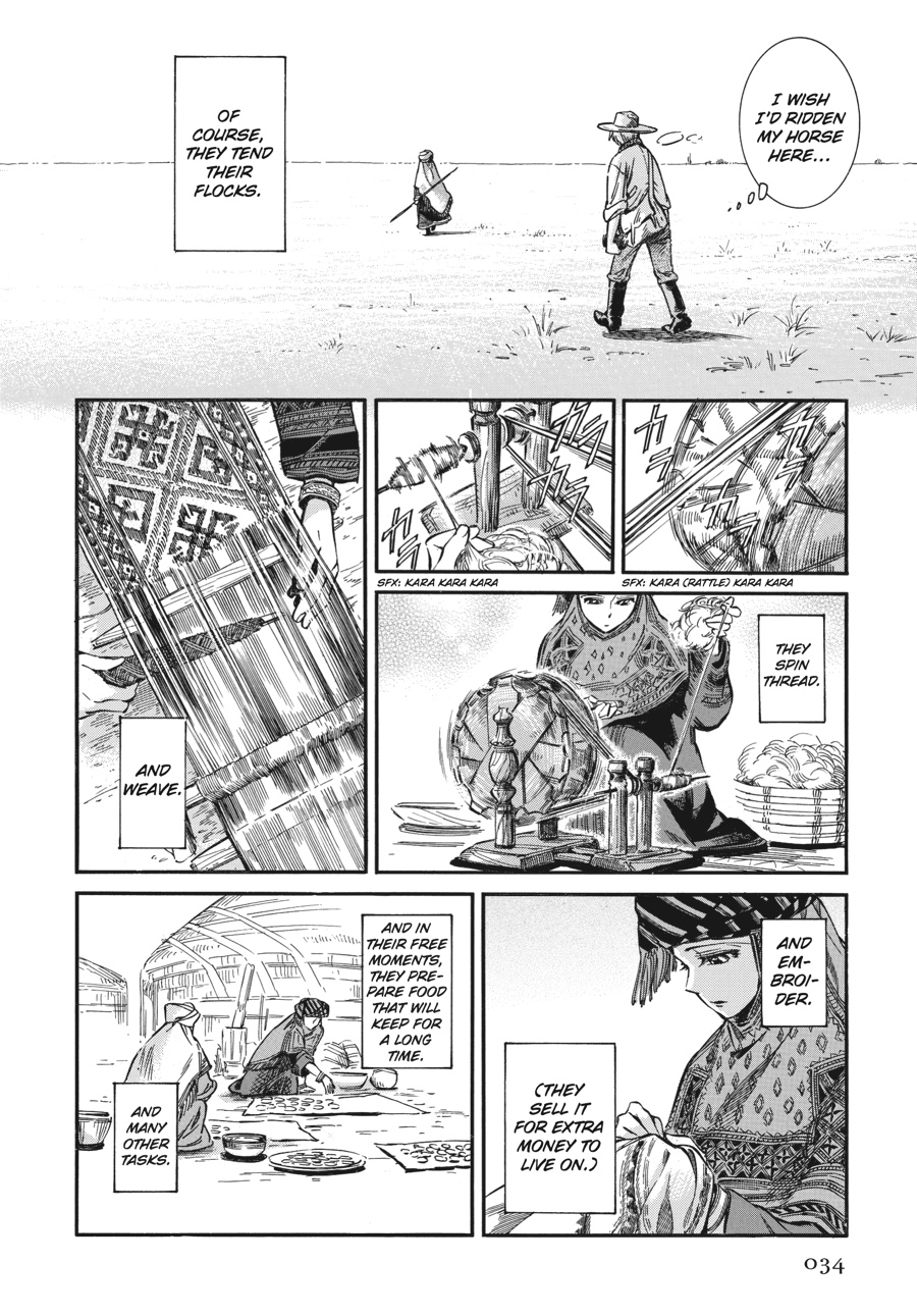 A Bride's Story Chapter 13 - Page 10
