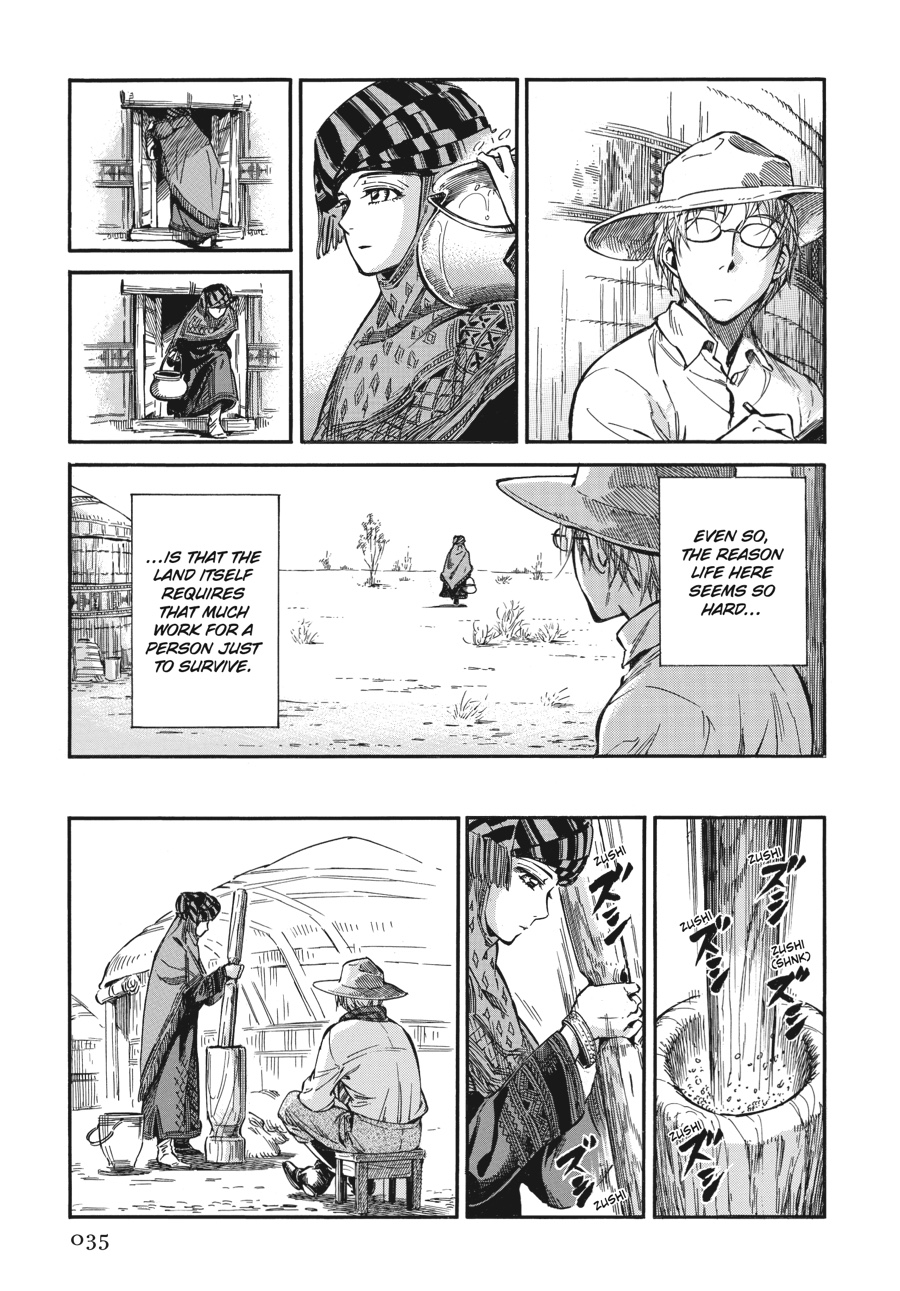 A Bride's Story Chapter 13 - Page 11