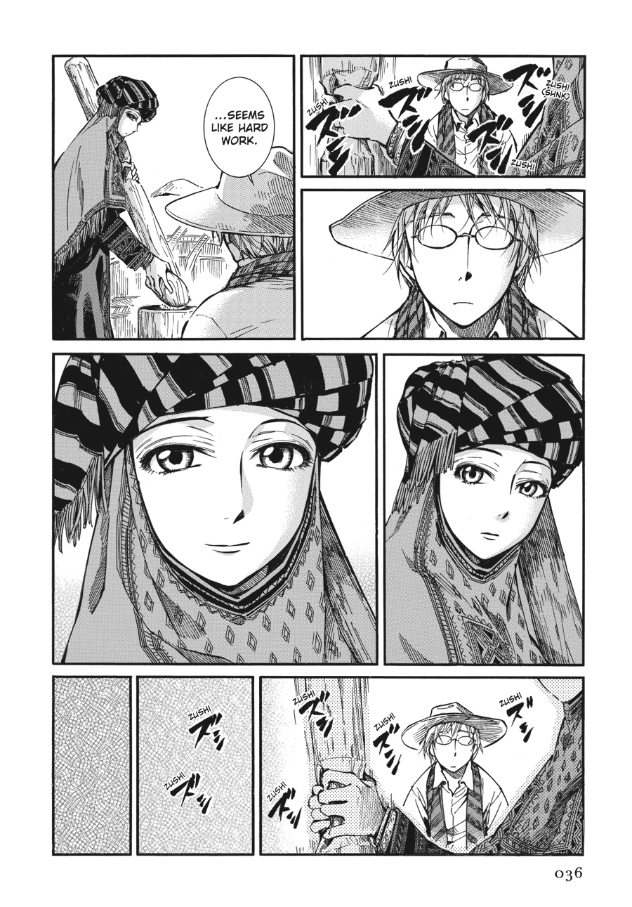 A Bride's Story Chapter 13 - Page 12