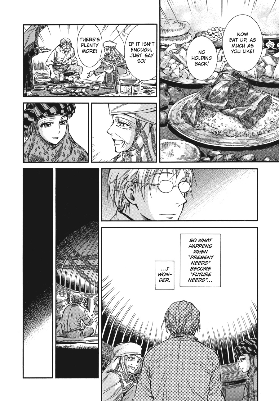 A Bride's Story Chapter 13 - Page 14