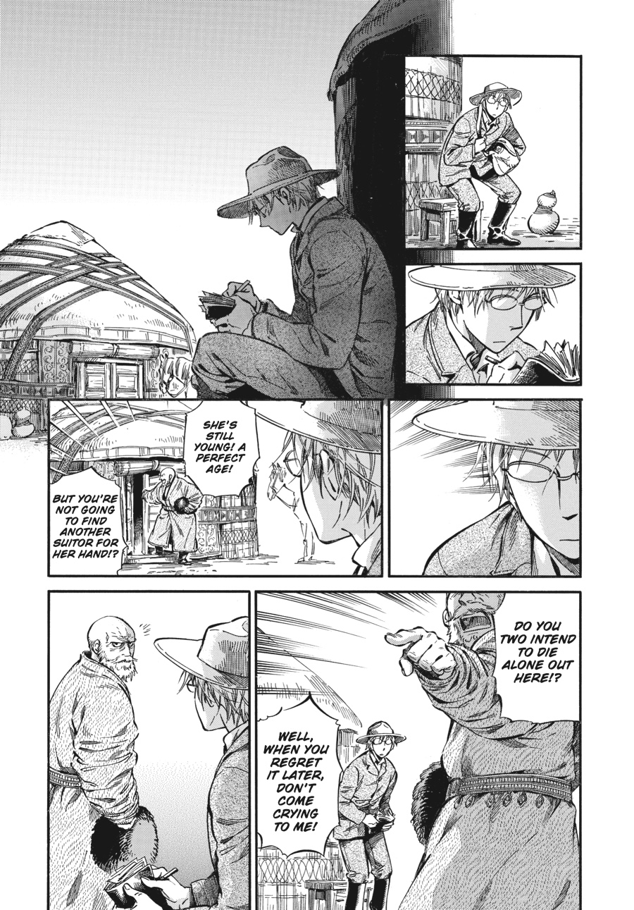 A Bride's Story Chapter 13 - Page 17