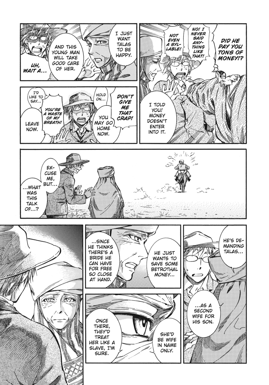 A Bride's Story Chapter 13 - Page 19