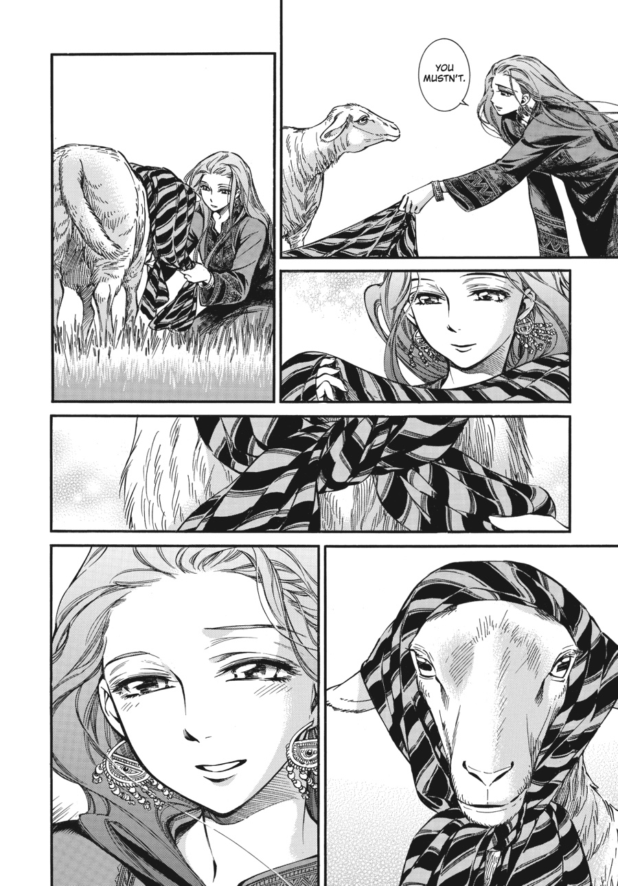 A Bride's Story Chapter 14 - Page 4