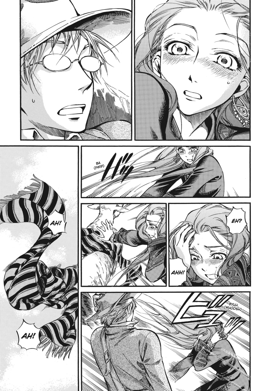 A Bride's Story Chapter 14 - Page 7