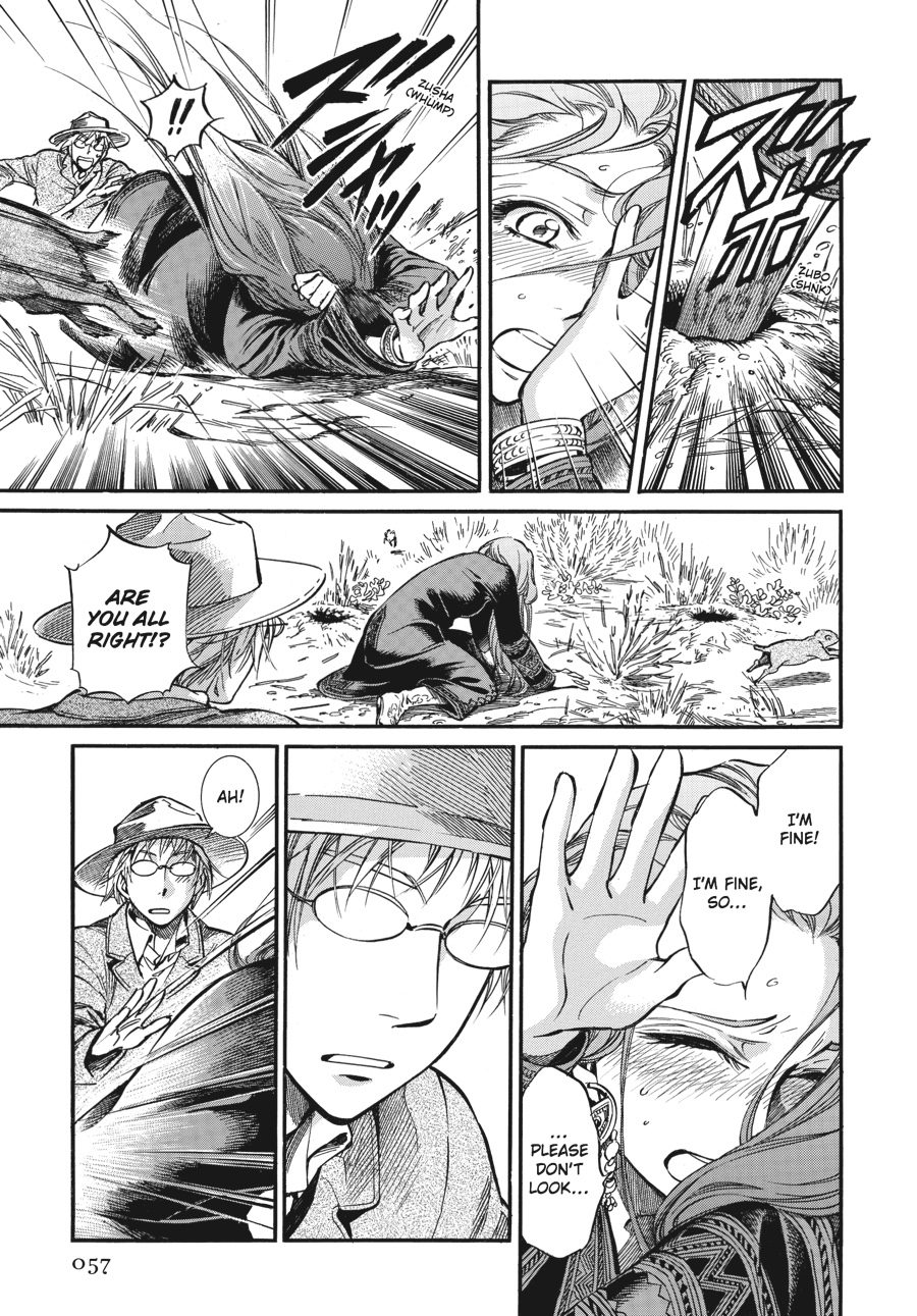 A Bride's Story Chapter 14 - Page 9