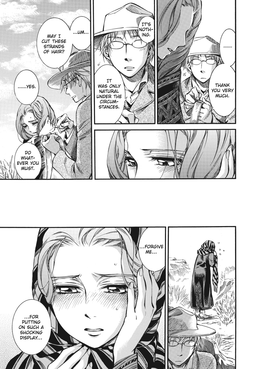 A Bride's Story Chapter 14 - Page 13