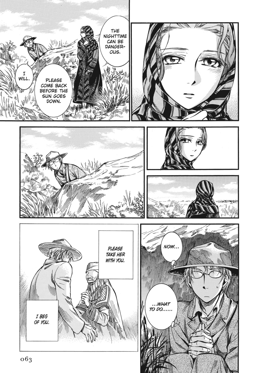 A Bride's Story Chapter 14 - Page 15