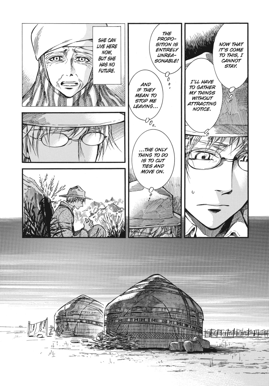 A Bride's Story Chapter 14 - Page 16