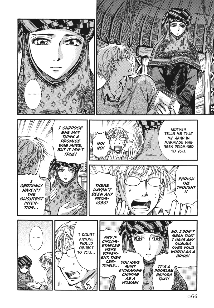 A Bride's Story Chapter 14 - Page 18