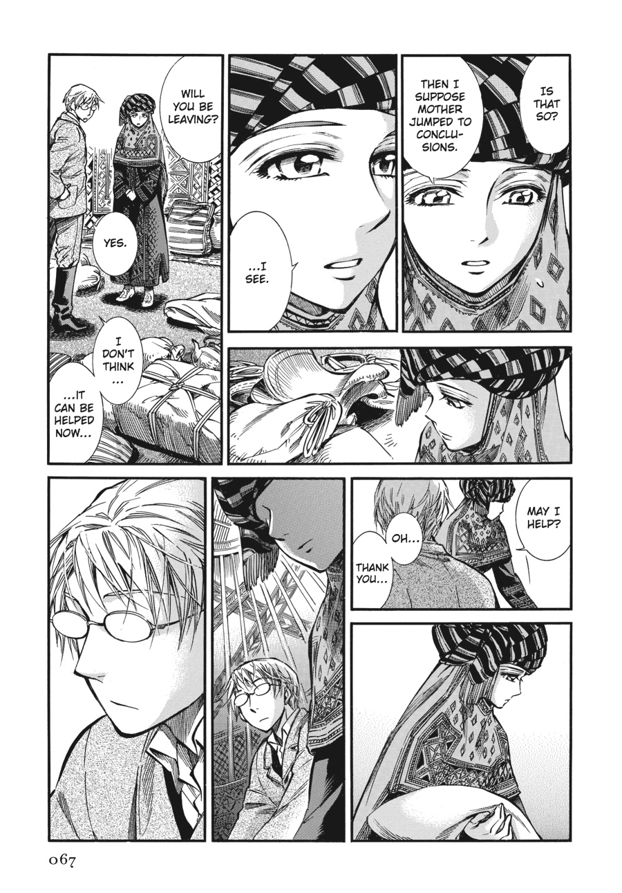 A Bride's Story Chapter 14 - Page 19
