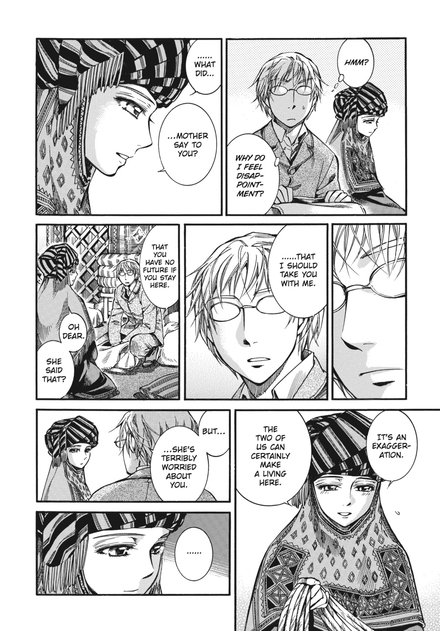 A Bride's Story Chapter 14 - Page 20