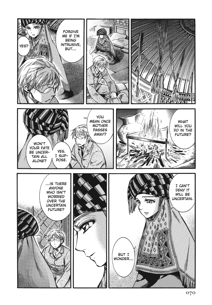 A Bride's Story Chapter 14 - Page 22