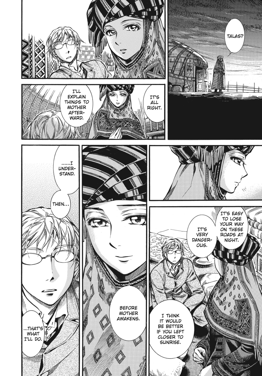 A Bride's Story Chapter 14 - Page 24