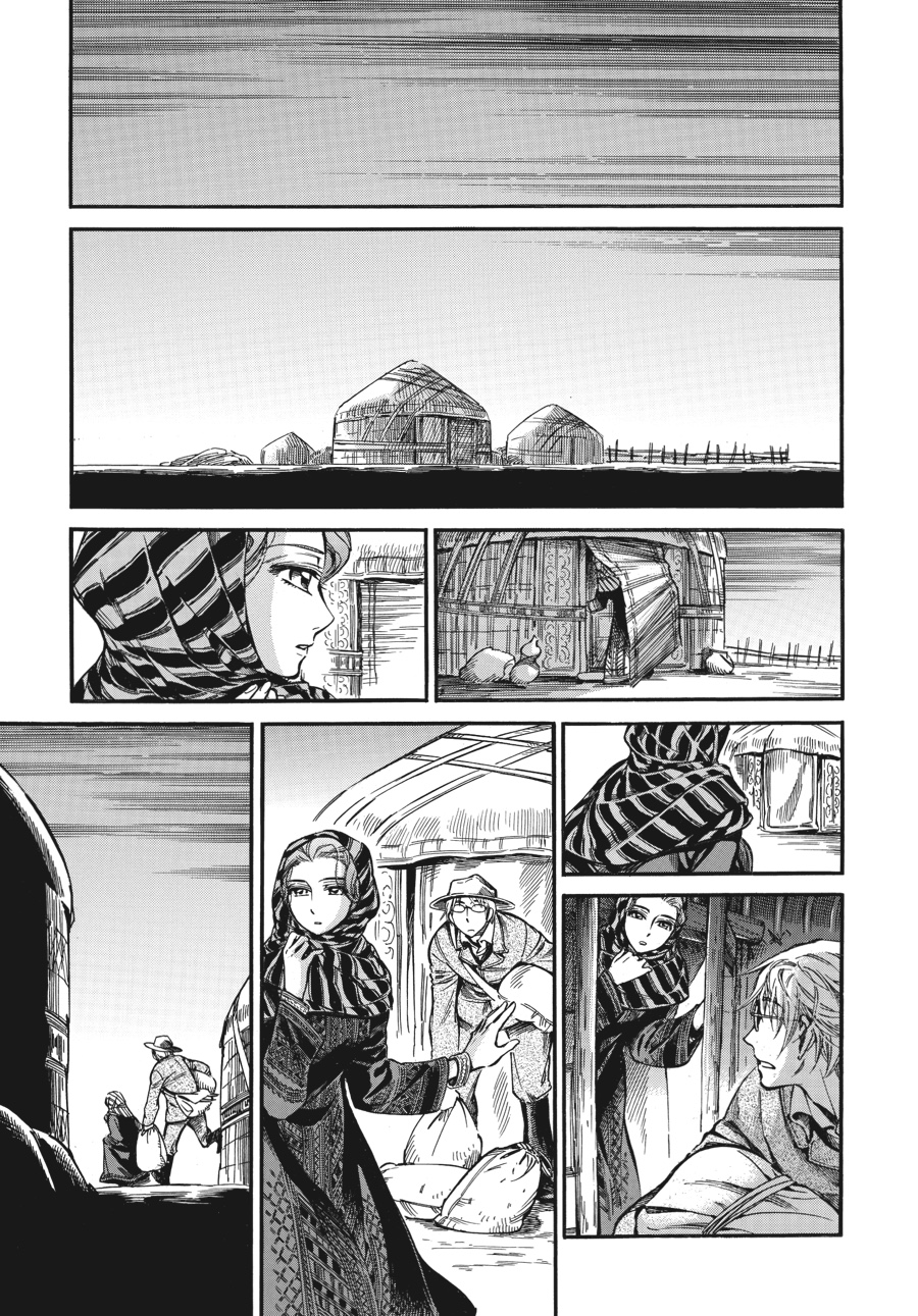 A Bride's Story Chapter 14 - Page 27