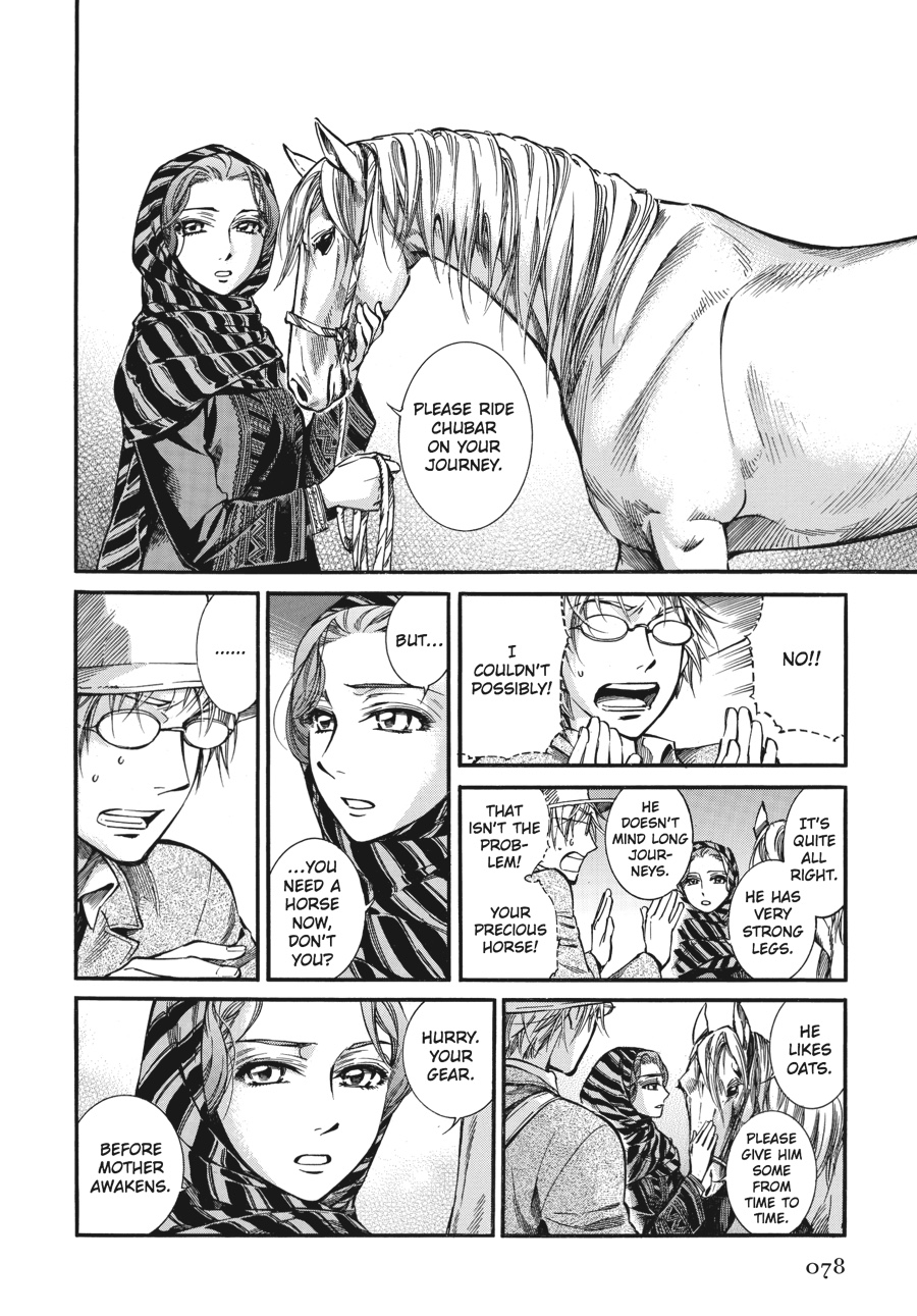 A Bride's Story Chapter 14 - Page 30