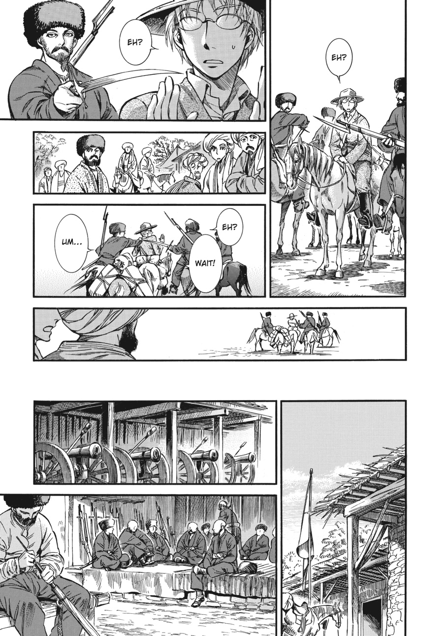 A Bride's Story Chapter 14 - Page 37