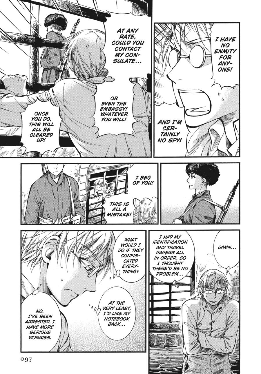 A Bride's Story Chapter 15 - Page 6