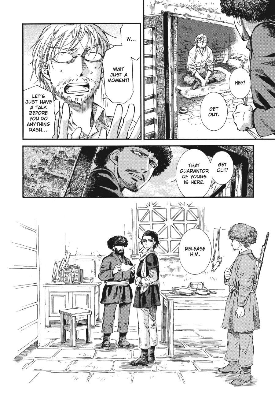 A Bride's Story Chapter 15 - Page 11