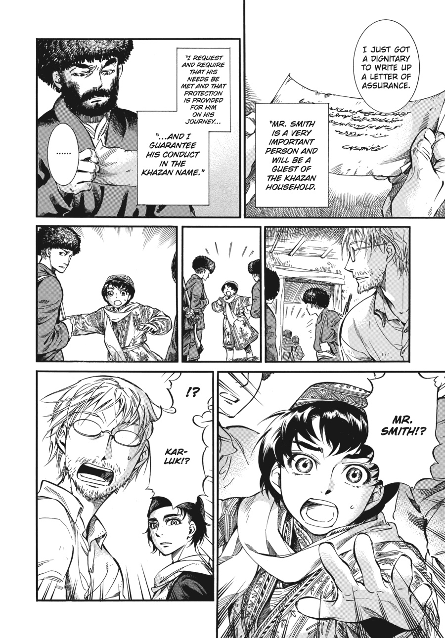 A Bride's Story Chapter 15 - Page 13