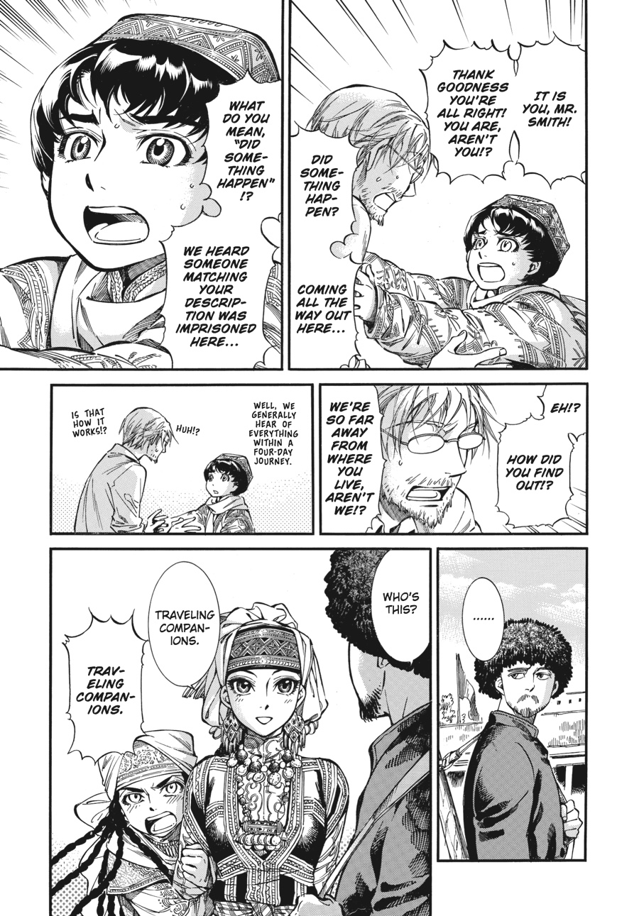 A Bride's Story Chapter 15 - Page 14