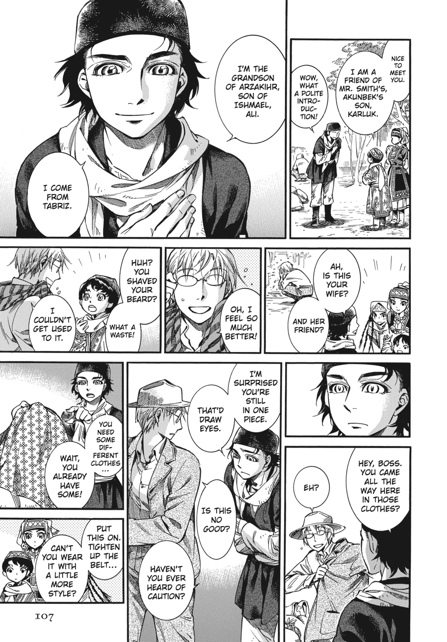 A Bride's Story Chapter 15 - Page 16