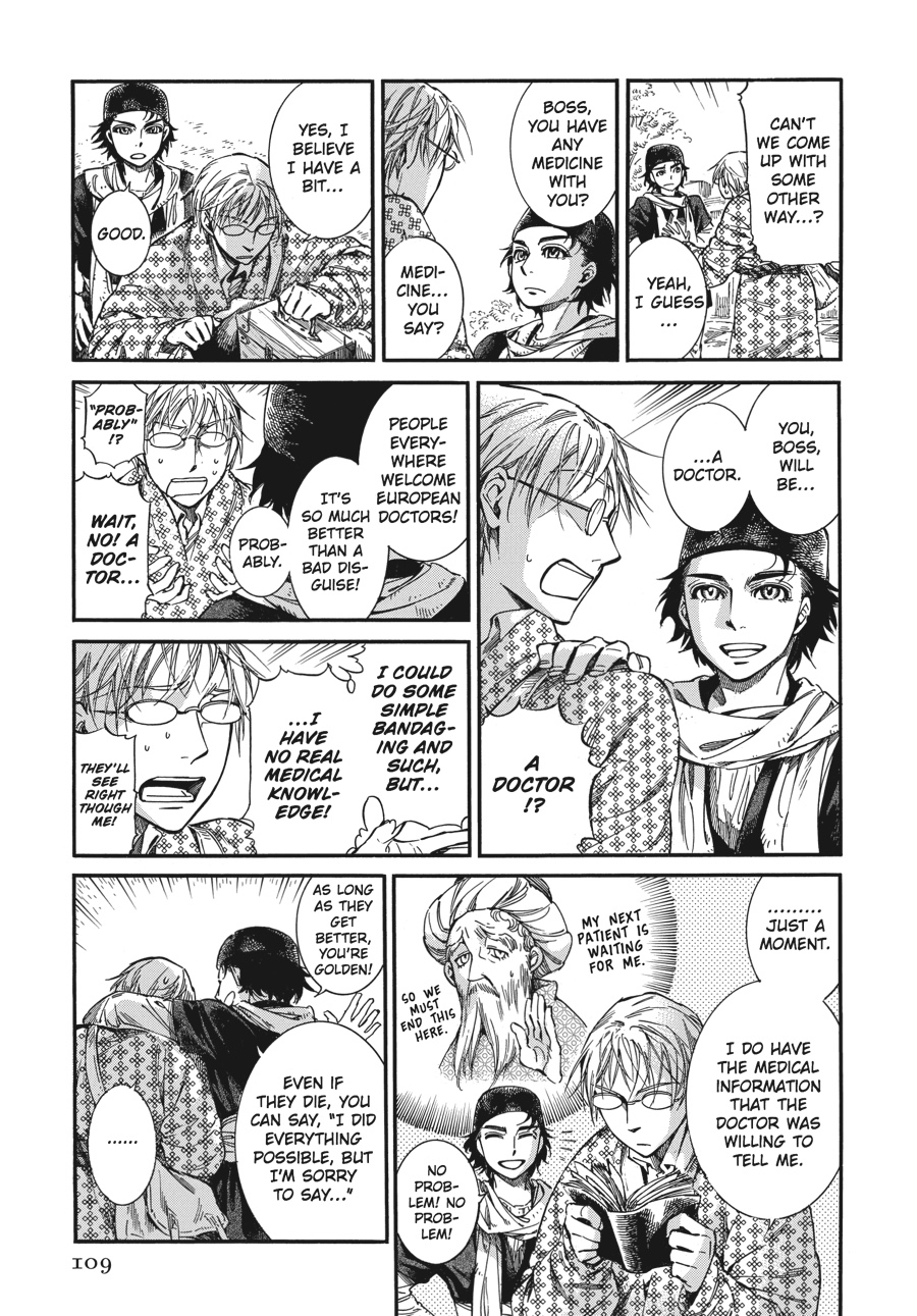 A Bride's Story Chapter 15 - Page 18
