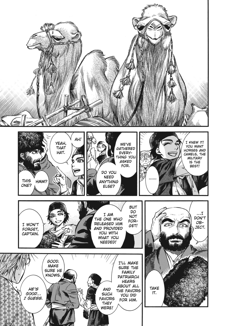 A Bride's Story Chapter 15 - Page 20