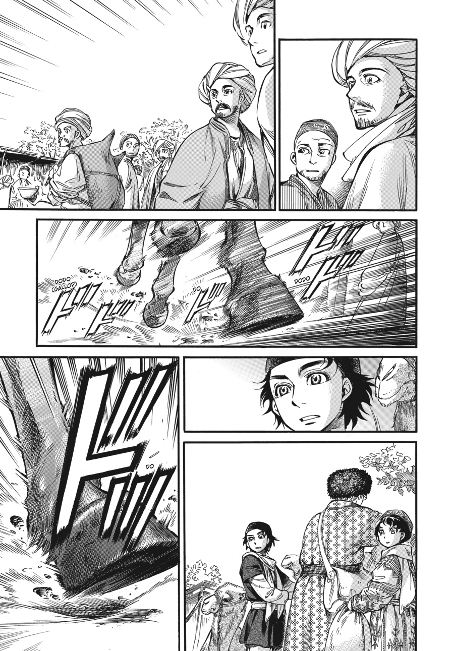 A Bride's Story Chapter 15 - Page 22