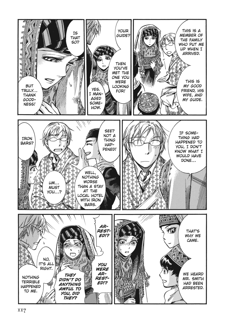 A Bride's Story Chapter 15 - Page 26