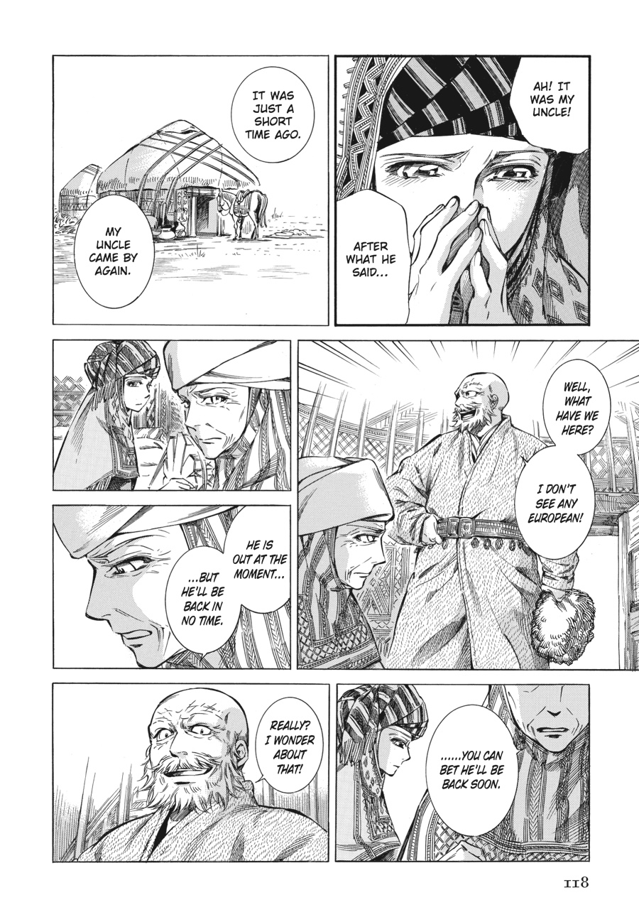A Bride's Story Chapter 15 - Page 27